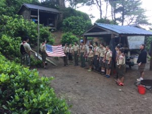 Evening Flag ceremony